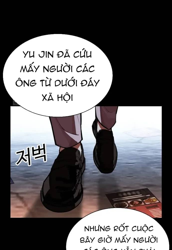 Hoán Đổi Diệu Kỳ - Chương 598 - ảnh 50
