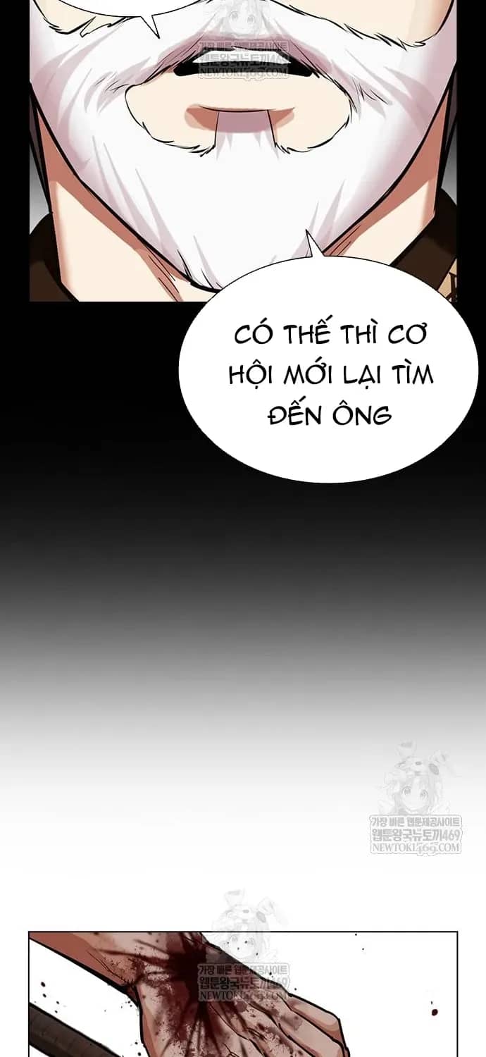 Hoán Đổi Diệu Kỳ - Chương 598 - ảnh 58