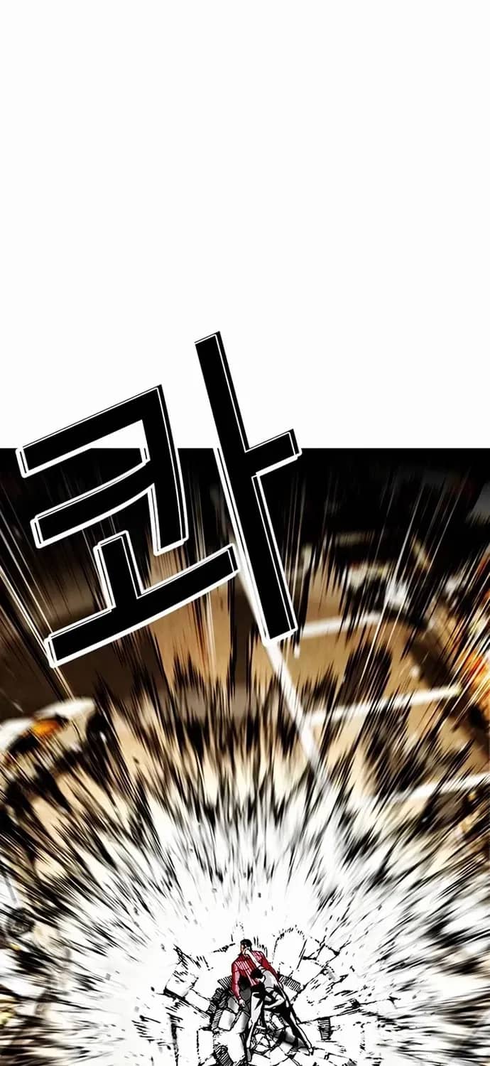 Hoán Đổi Diệu Kỳ - Chương 599 - ảnh 134