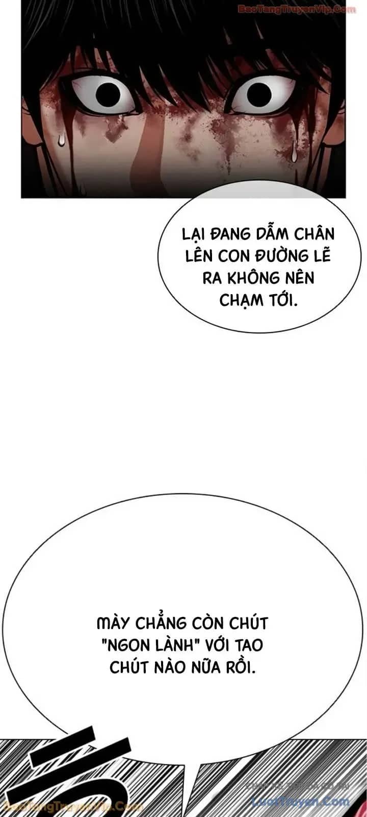 Hoán Đổi Diệu Kỳ - Chương 600 - ảnh 8