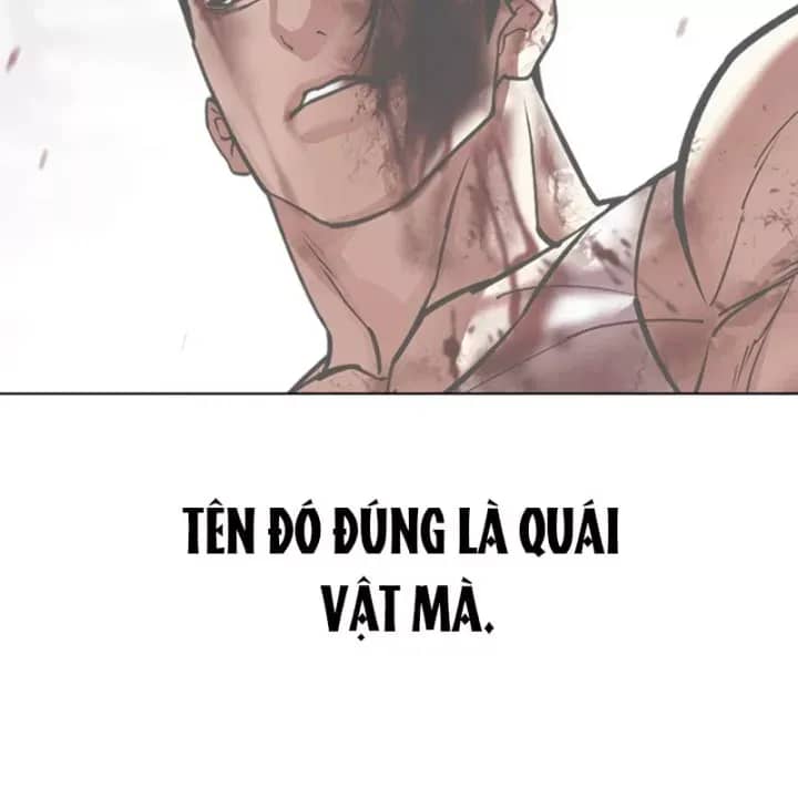 Hoán Đổi Diệu Kỳ - Chương 603 - ảnh 12