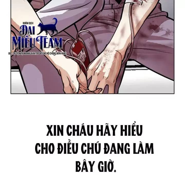 Hoán Đổi Diệu Kỳ - Chương 603 - ảnh 169