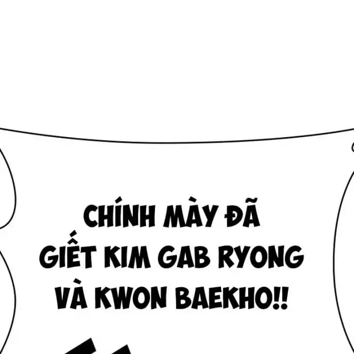 Hoán Đổi Diệu Kỳ - Chương 603 - ảnh 75