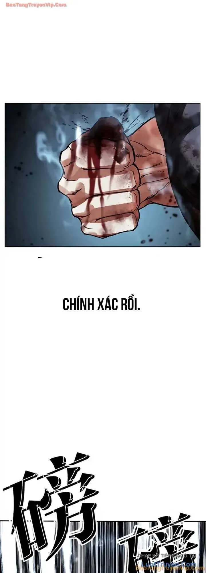 Hoán Đổi Diệu Kỳ - Chương 604 - ảnh 17