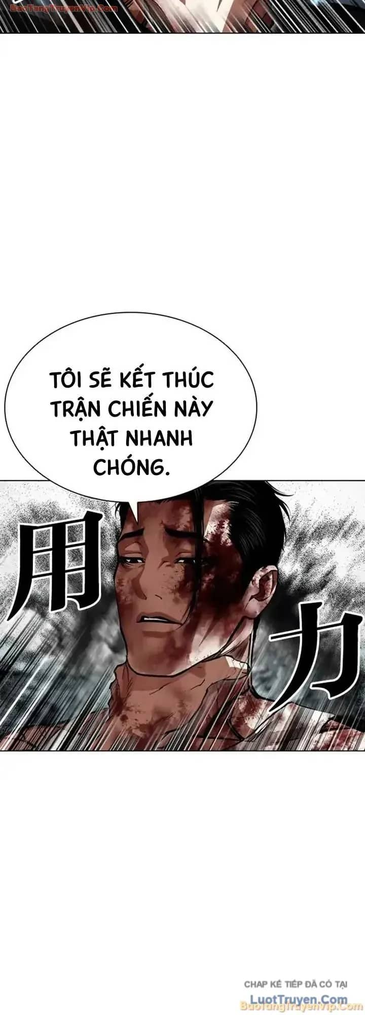 Hoán Đổi Diệu Kỳ - Chương 604 - ảnh 62