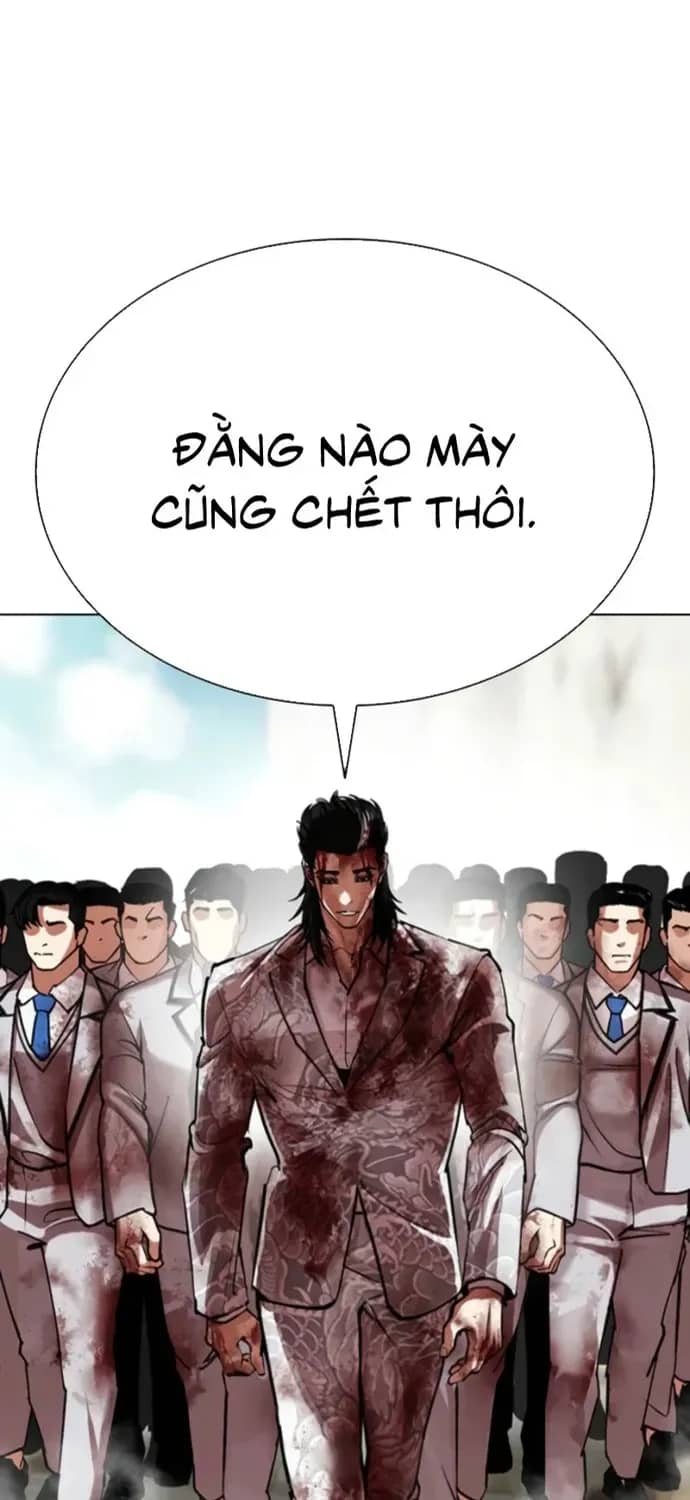 Hoán Đổi Diệu Kỳ - Chương 605 - ảnh 16