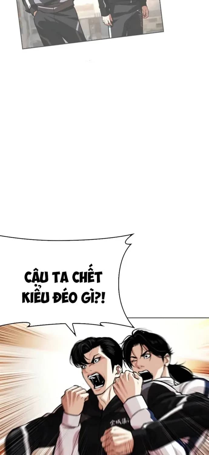 Hoán Đổi Diệu Kỳ - Chương 605 - ảnh 94