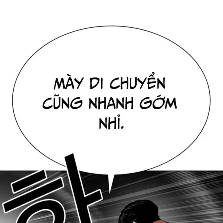 Hoán Đổi Diệu Kỳ - Chương 606 - ảnh 205
