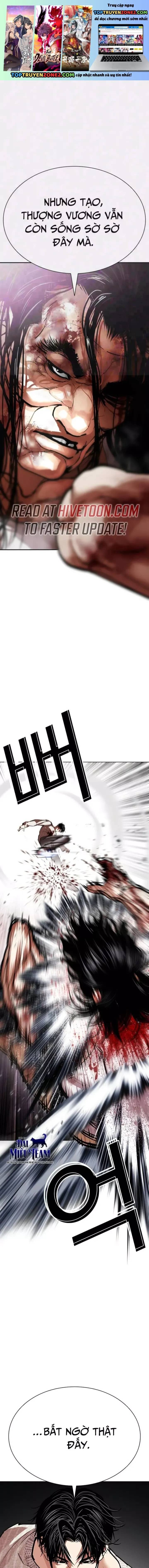 Hoán Đổi Diệu Kỳ - Chương 607 - ảnh 2