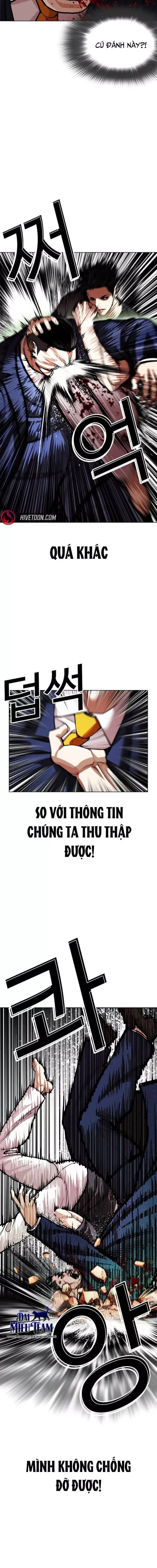 Hoán Đổi Diệu Kỳ - Chương 607 - ảnh 30