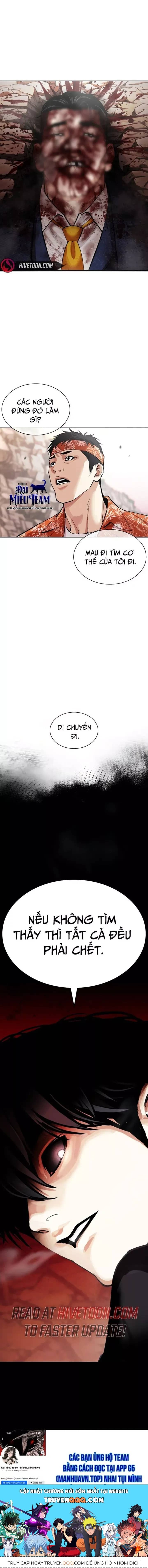Hoán Đổi Diệu Kỳ - Chương 607 - ảnh 32
