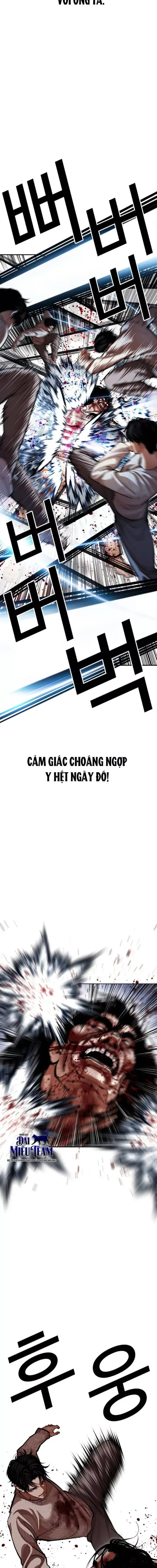 Hoán Đổi Diệu Kỳ - Chương 607 - ảnh 8