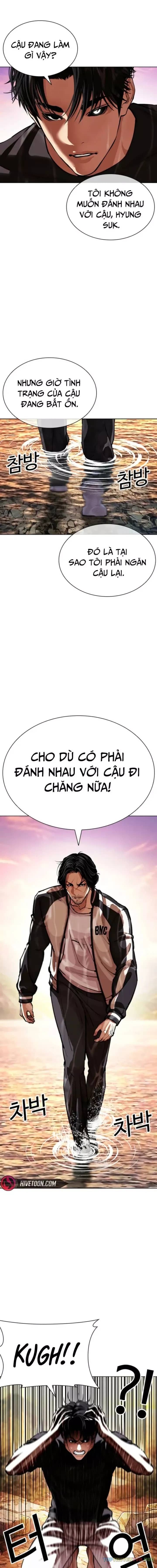 Hoán Đổi Diệu Kỳ - Chương 608 - ảnh 7