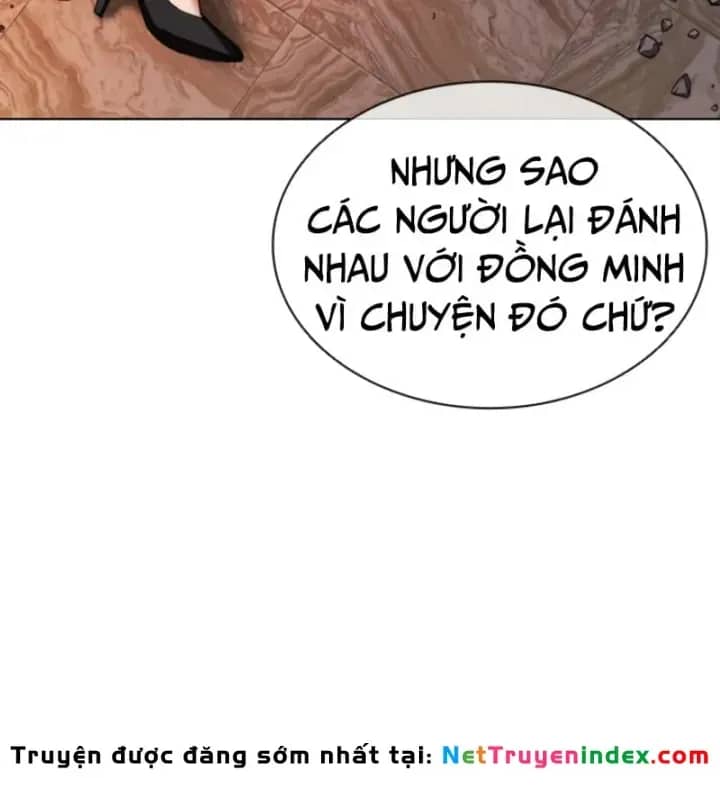 Hoán Đổi Diệu Kỳ - Chương 609 - ảnh 114