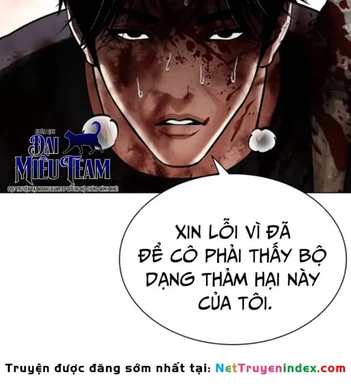 Hoán Đổi Diệu Kỳ - Chương 609 - ảnh 202