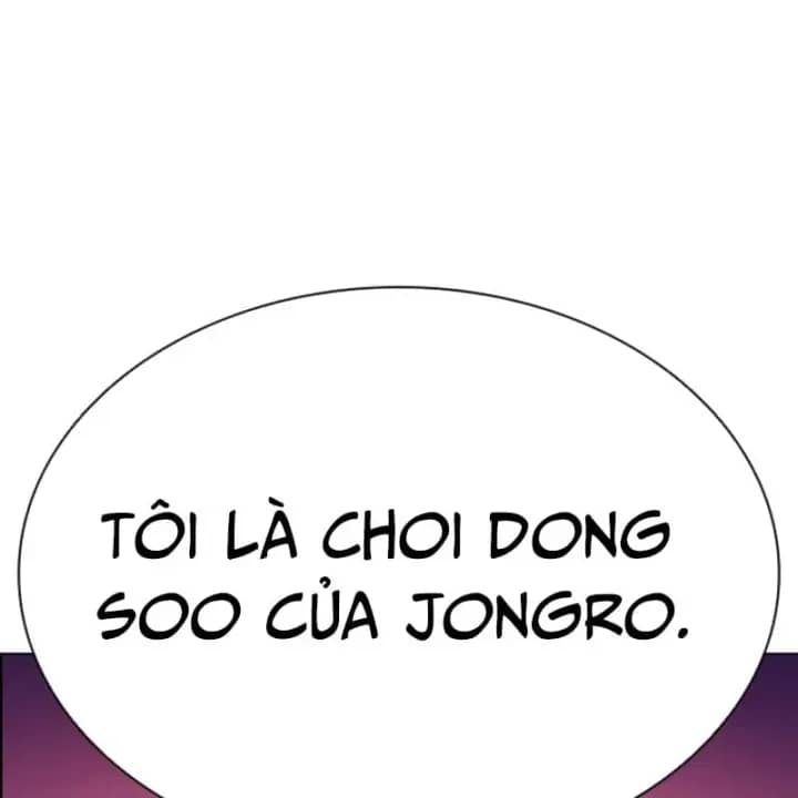 Hoán Đổi Diệu Kỳ - Chương 609 - ảnh 337