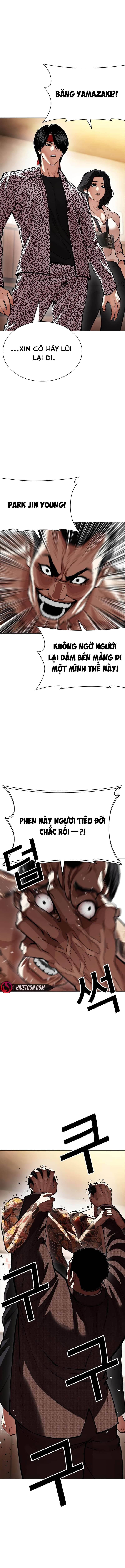 Hoán Đổi Diệu Kỳ - Chương 610 - ảnh 23