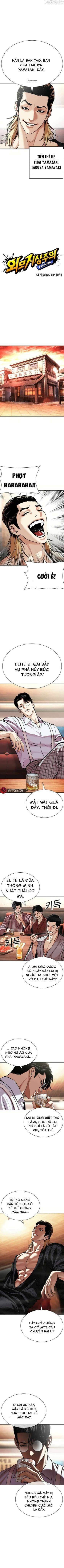 Hoán Đổi Diệu Kỳ - Chương 613 - ảnh 4