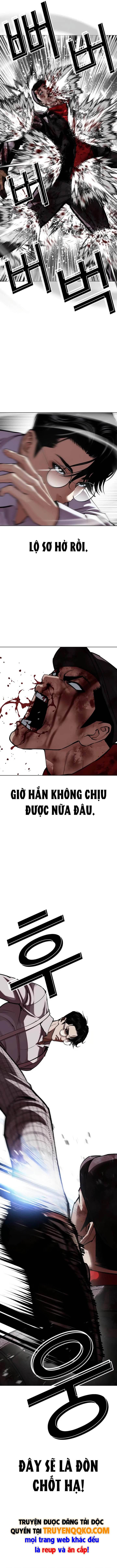 Hoán Đổi Diệu Kỳ - Chương 614 - ảnh 17