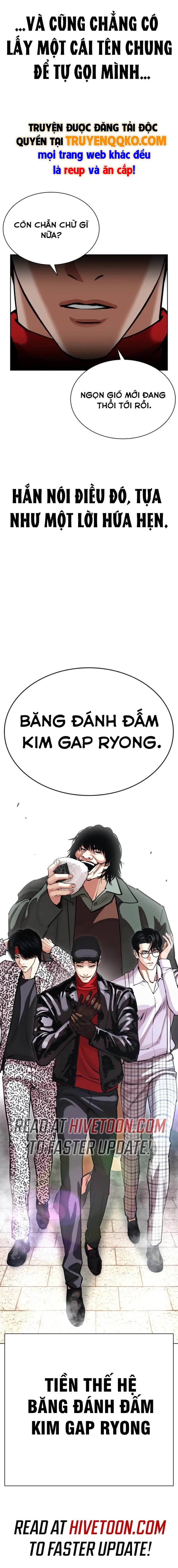 Hoán Đổi Diệu Kỳ - Chương 614 - ảnh 28