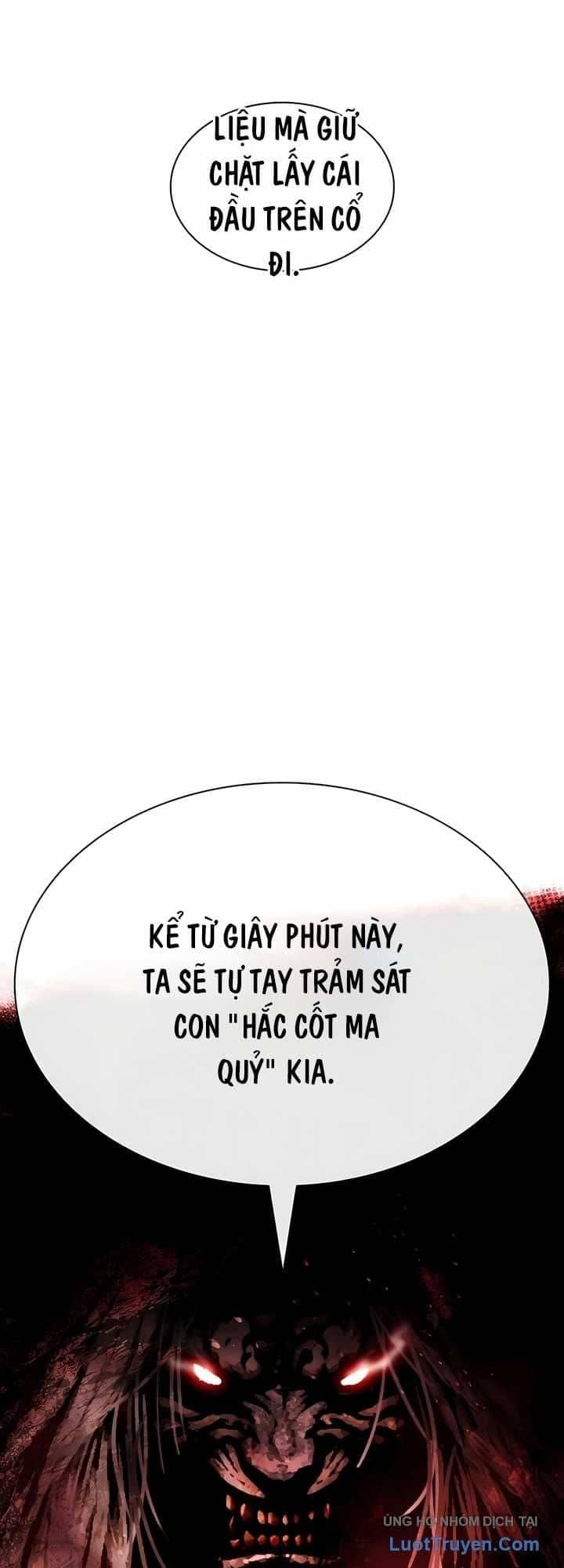 Hoán Đổi Diệu Kỳ - Chương 627 - ảnh 108