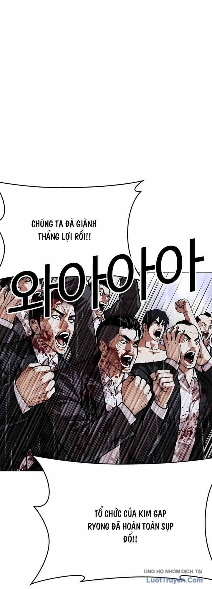 Hoán Đổi Diệu Kỳ - Chương 627 - ảnh 24