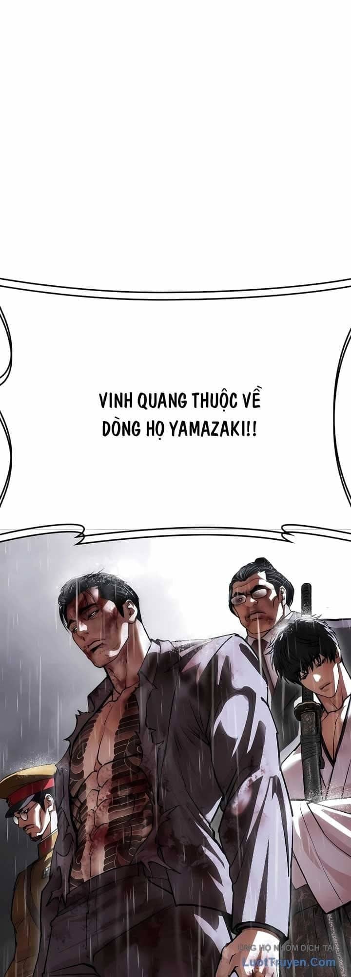 Hoán Đổi Diệu Kỳ - Chương 627 - ảnh 25
