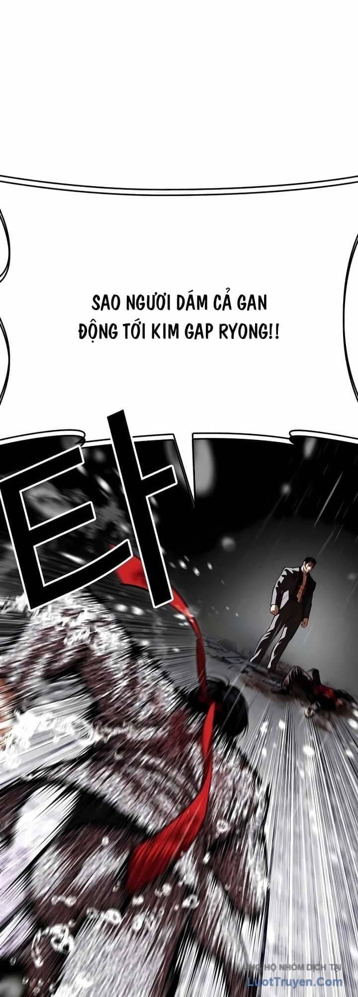 Hoán Đổi Diệu Kỳ - Chương 627 - ảnh 7