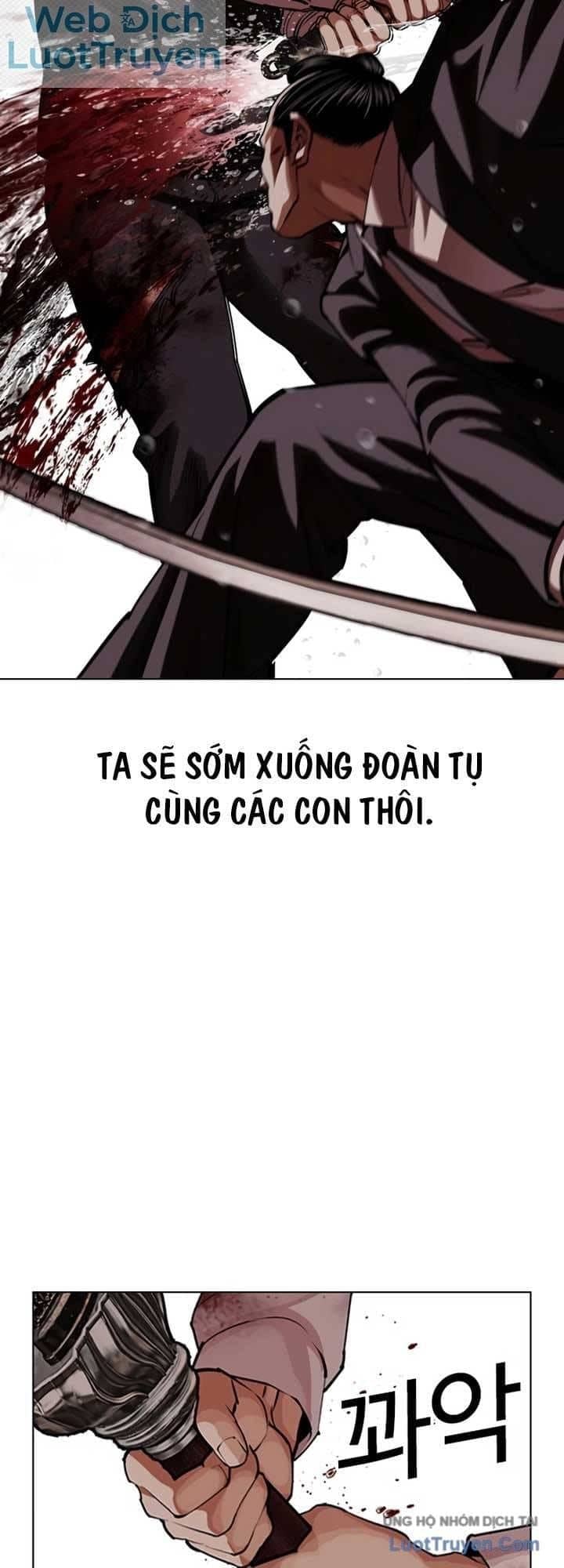 Hoán Đổi Diệu Kỳ - Chương 628 - ảnh 108