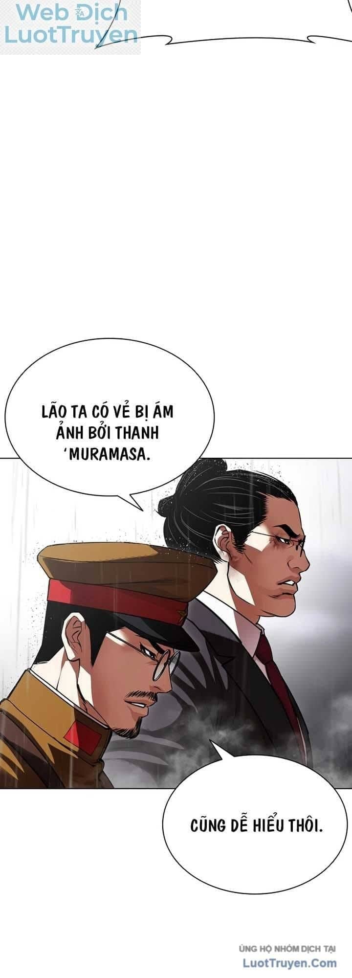 Hoán Đổi Diệu Kỳ - Chương 628 - ảnh 13