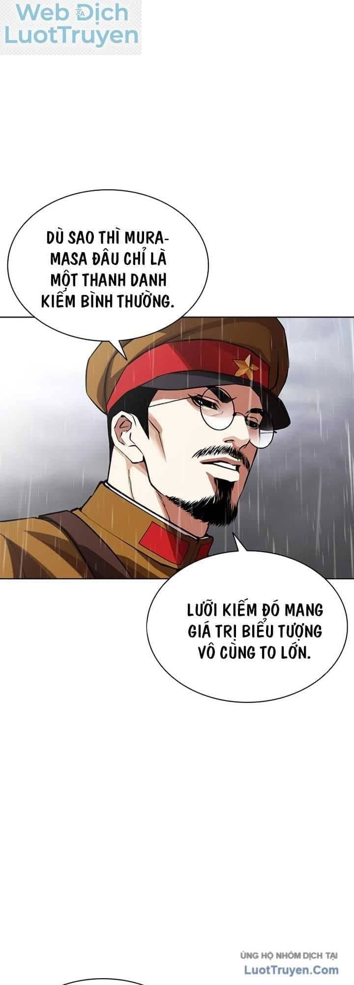 Hoán Đổi Diệu Kỳ - Chương 628 - ảnh 14