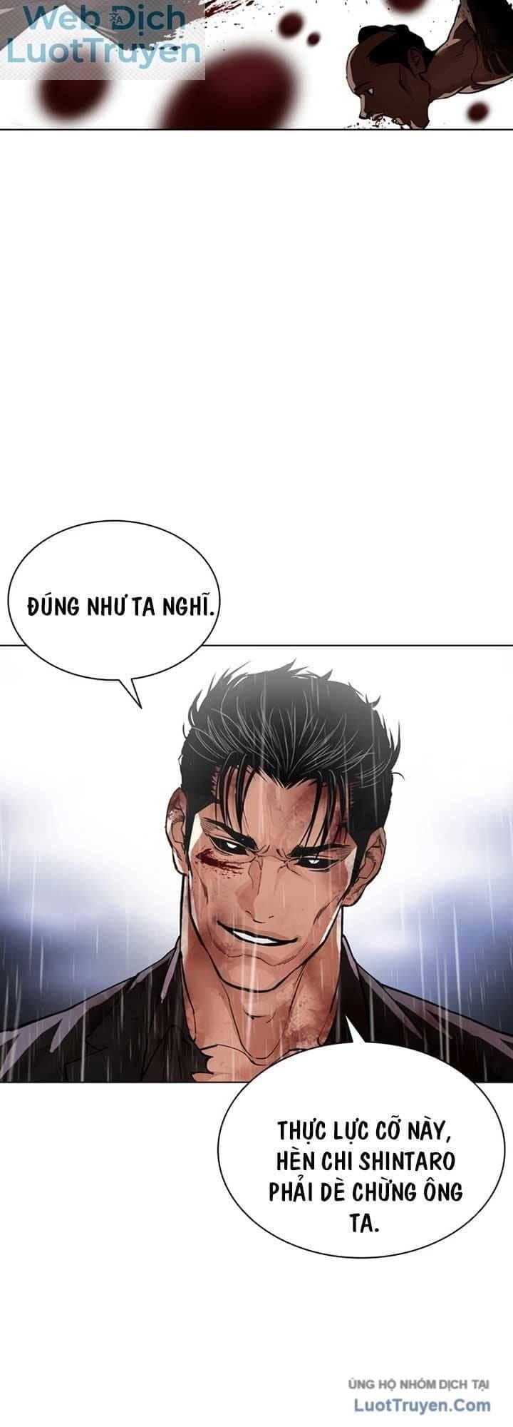 Hoán Đổi Diệu Kỳ - Chương 628 - ảnh 20