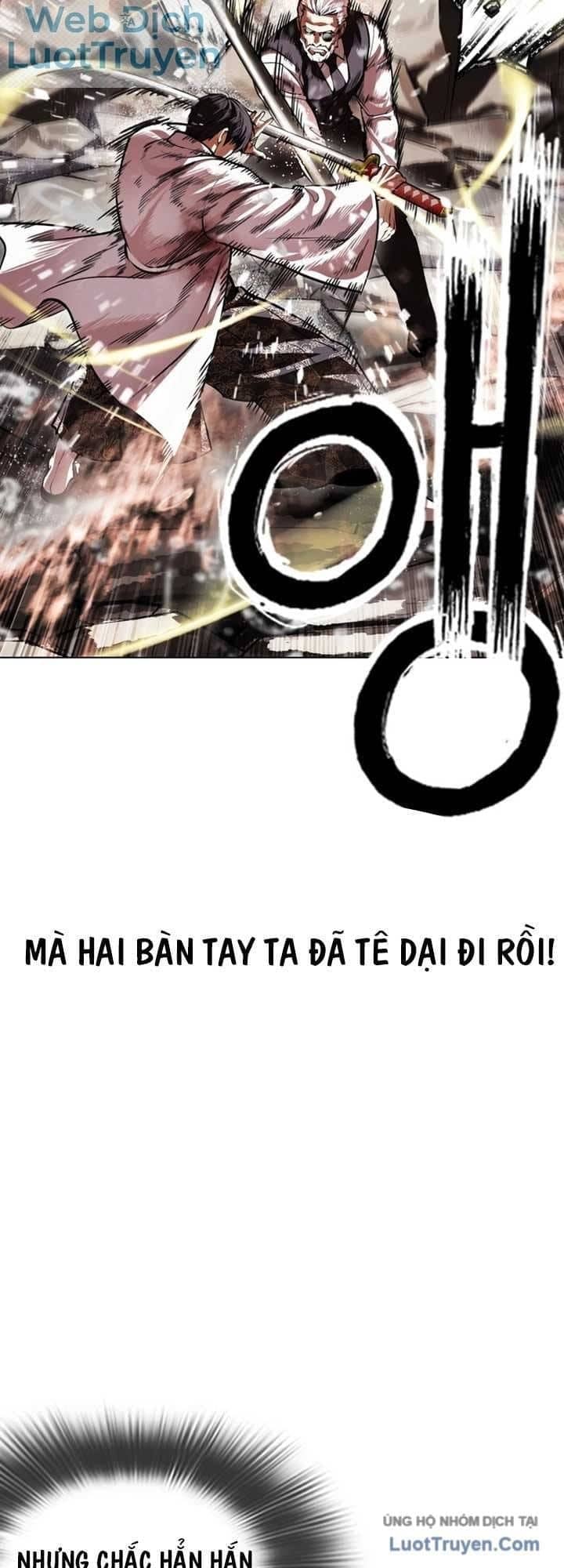 Hoán Đổi Diệu Kỳ - Chương 628 - ảnh 68