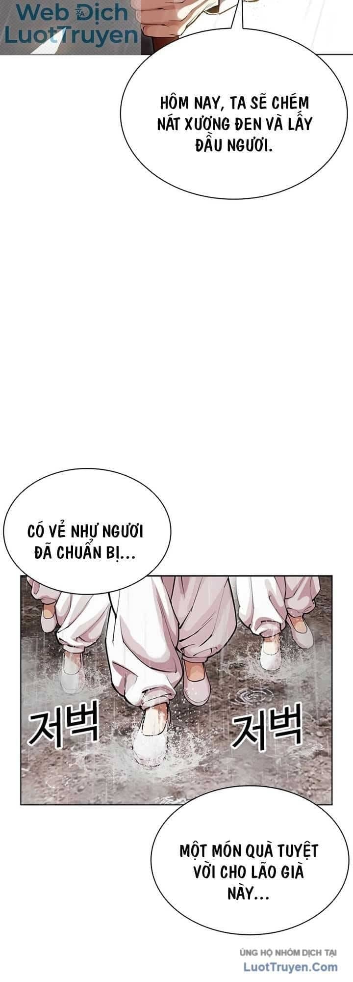 Hoán Đổi Diệu Kỳ - Chương 628 - ảnh 7