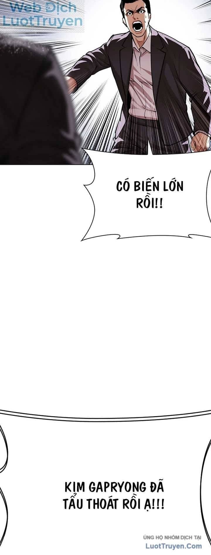 Hoán Đổi Diệu Kỳ - Chương 628 - ảnh 88