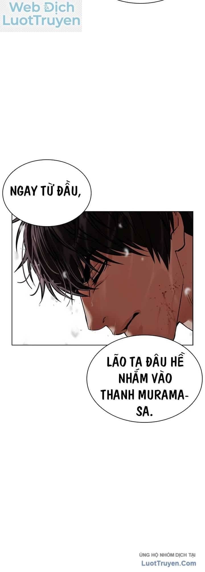 Hoán Đổi Diệu Kỳ - Chương 628 - ảnh 91