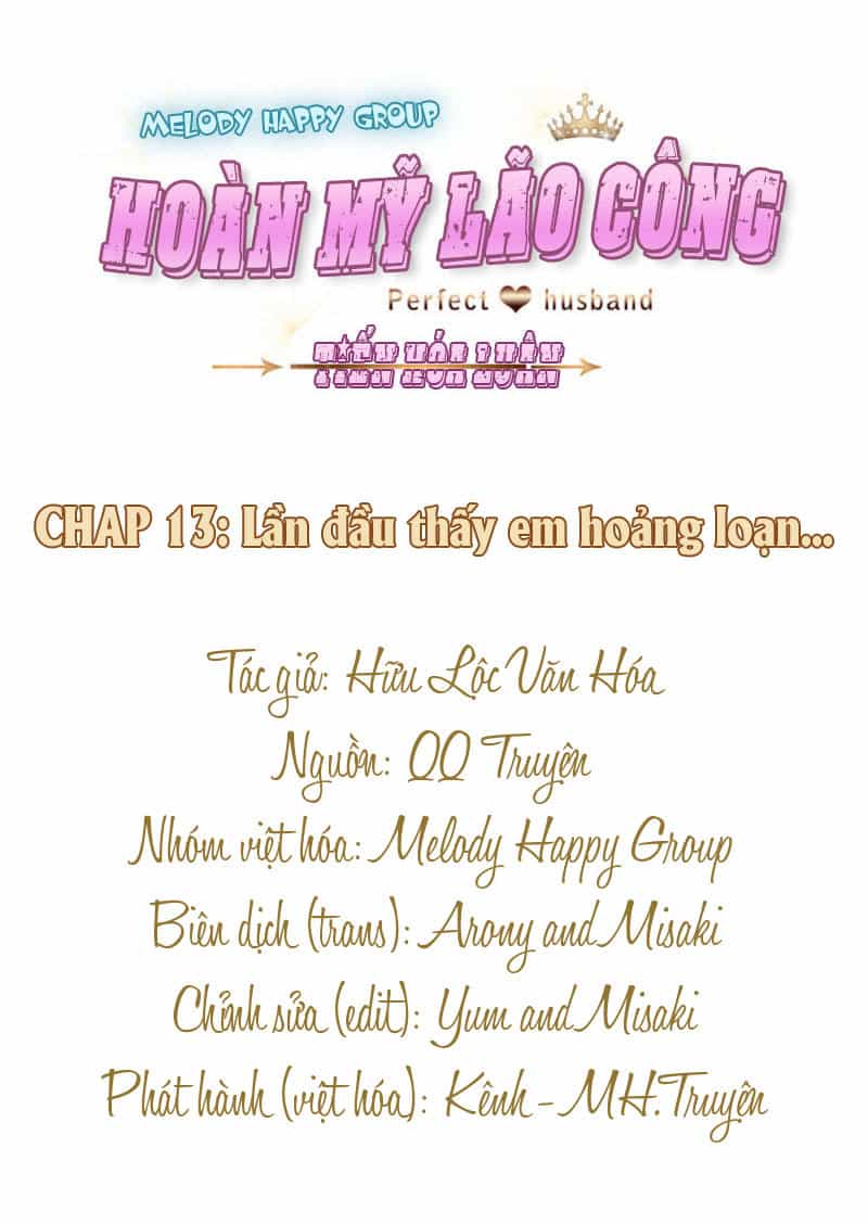 Hoàn Mỹ Lão Công Tiến Hóa Luân - Chương 13 - ảnh 5