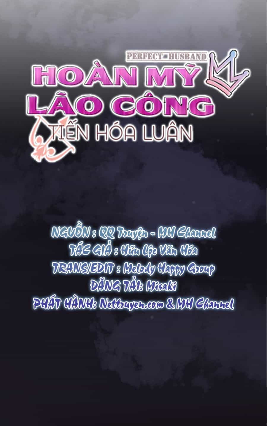 Hoàn Mỹ Lão Công Tiến Hóa Luân - Chương 106 - ảnh 9
