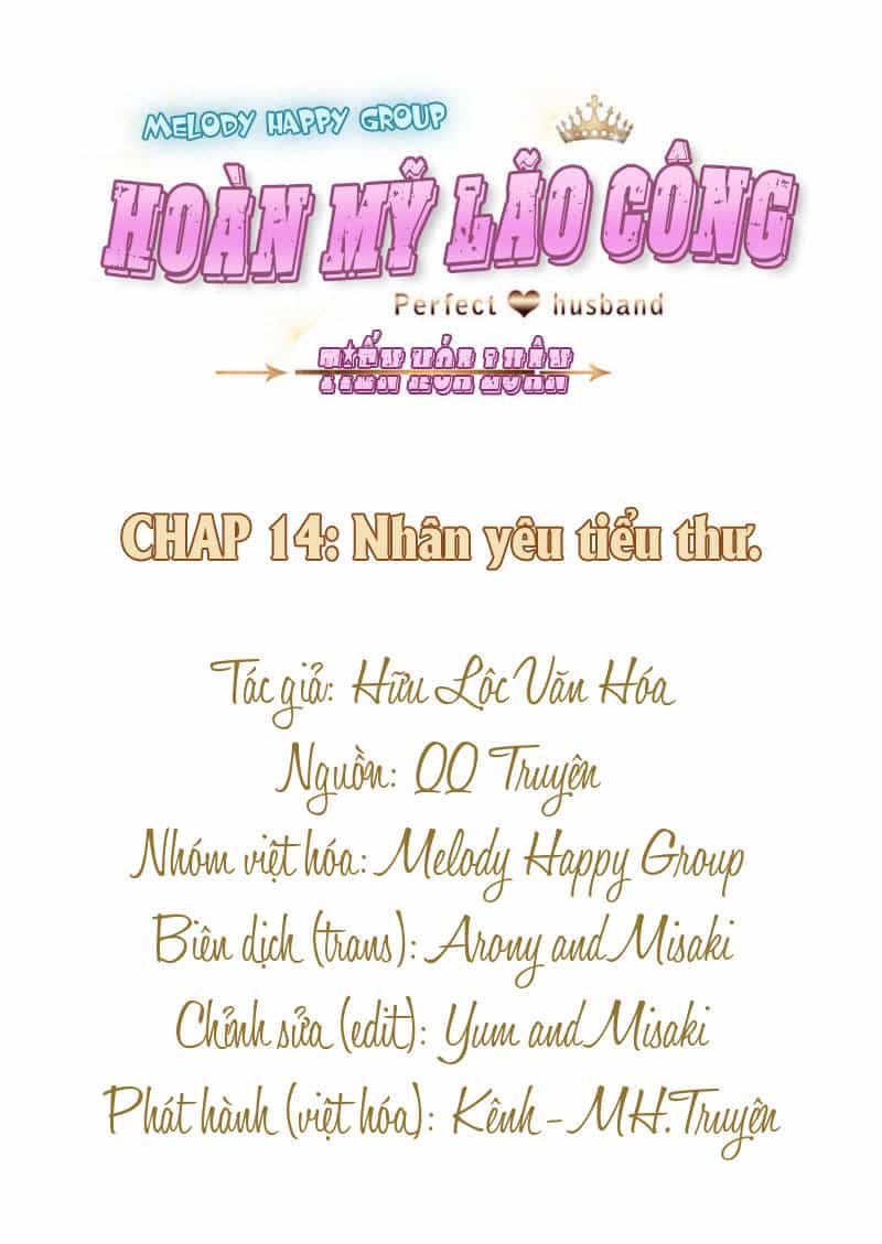 Hoàn Mỹ Lão Công Tiến Hóa Luân - Chương 14 - ảnh 3
