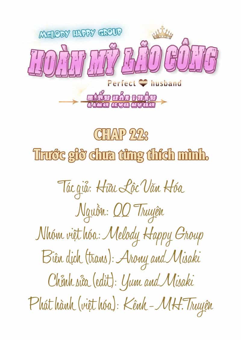 Hoàn Mỹ Lão Công Tiến Hóa Luân - Chương 22 - ảnh 7