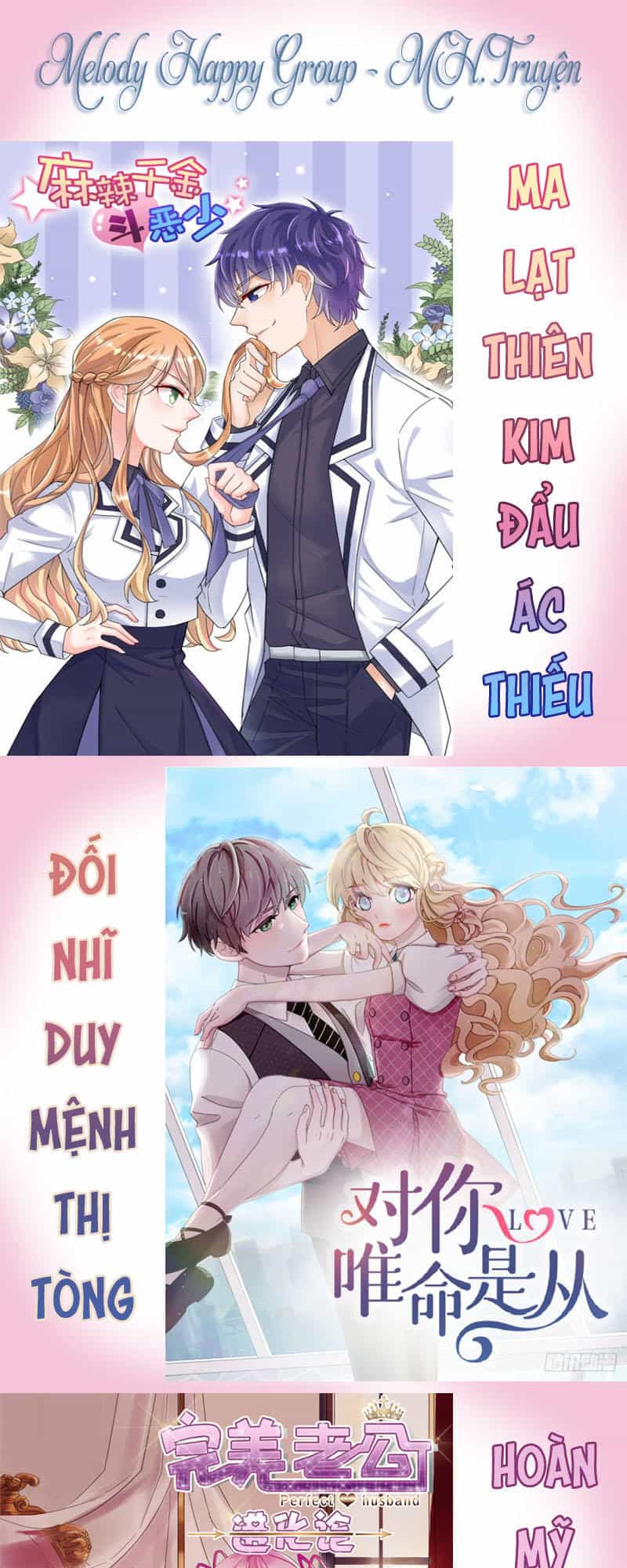 Hoàn Mỹ Lão Công Tiến Hóa Luân - Chương 25 - ảnh 41
