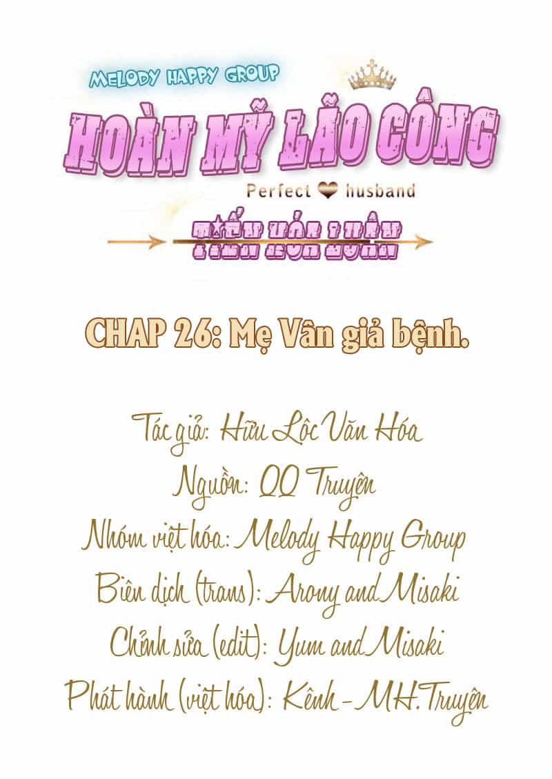 Hoàn Mỹ Lão Công Tiến Hóa Luân - Chương 26 - ảnh 6