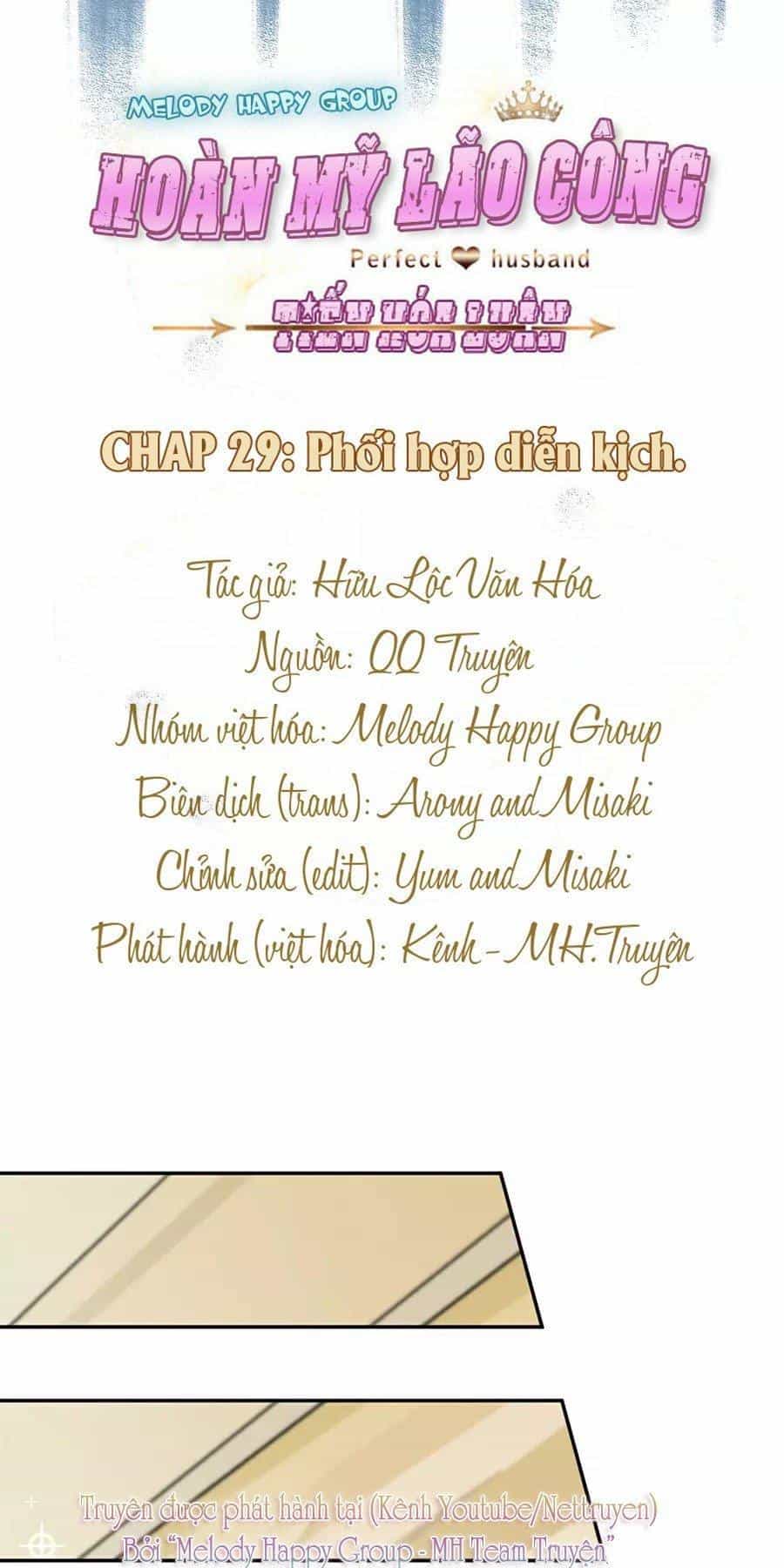 Hoàn Mỹ Lão Công Tiến Hóa Luân - Chương 29 - ảnh 5