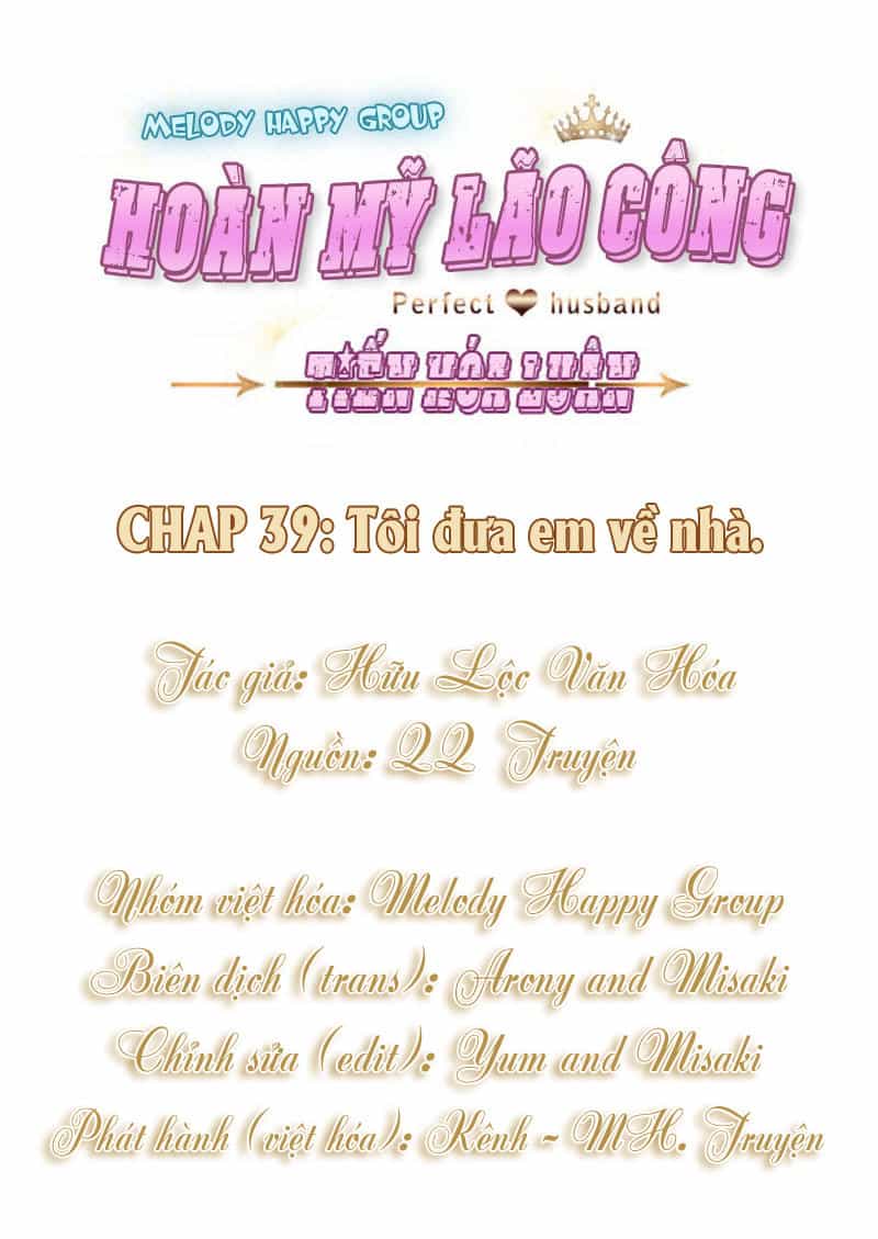 Hoàn Mỹ Lão Công Tiến Hóa Luân - Chương 39 - ảnh 9