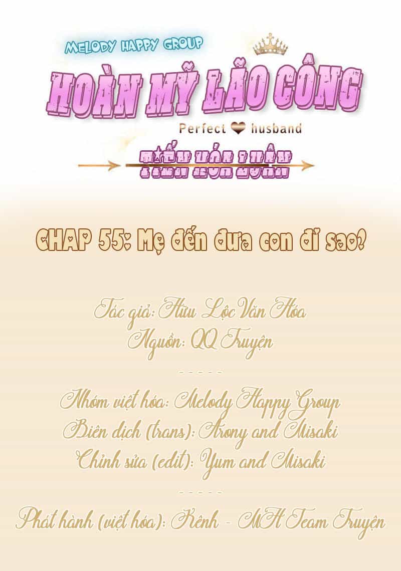 Hoàn Mỹ Lão Công Tiến Hóa Luân - Chương 55 - ảnh 11
