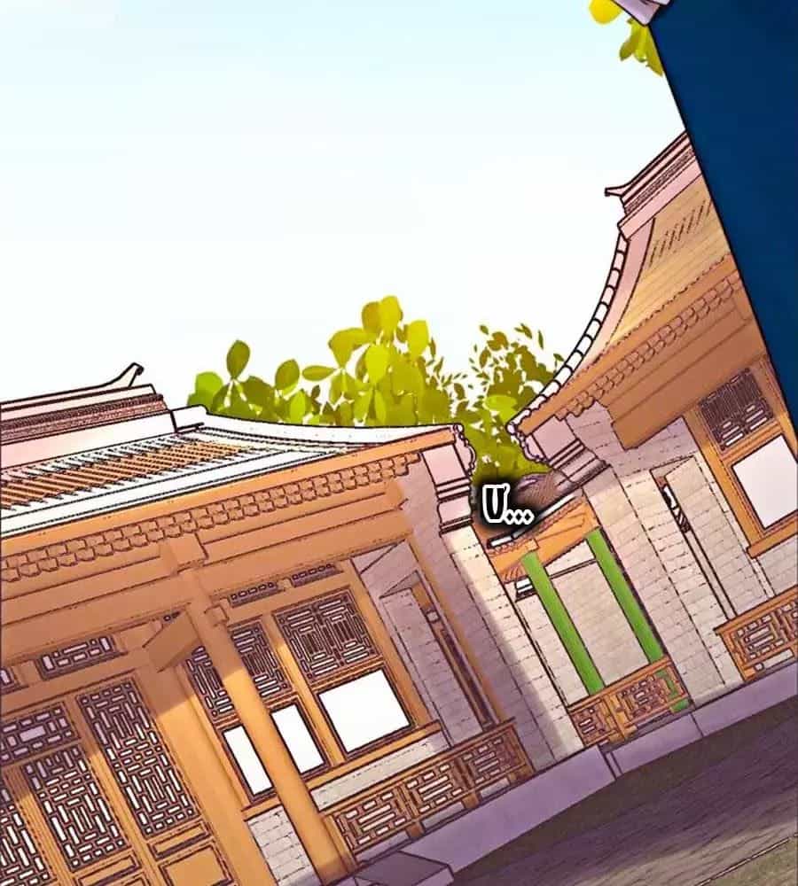 Hoạn Phi Hoàn Triều - Chương 20 - ảnh 18