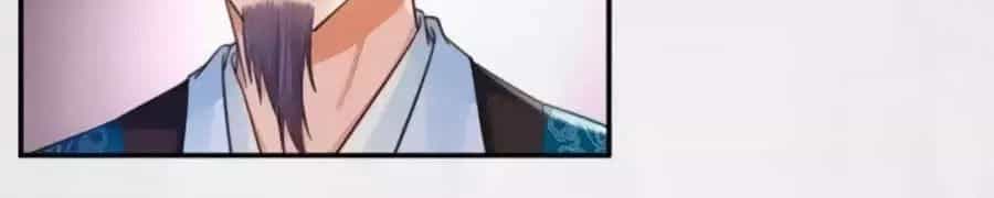 Hoạn Phi Hoàn Triều - Chương 25 - ảnh 23
