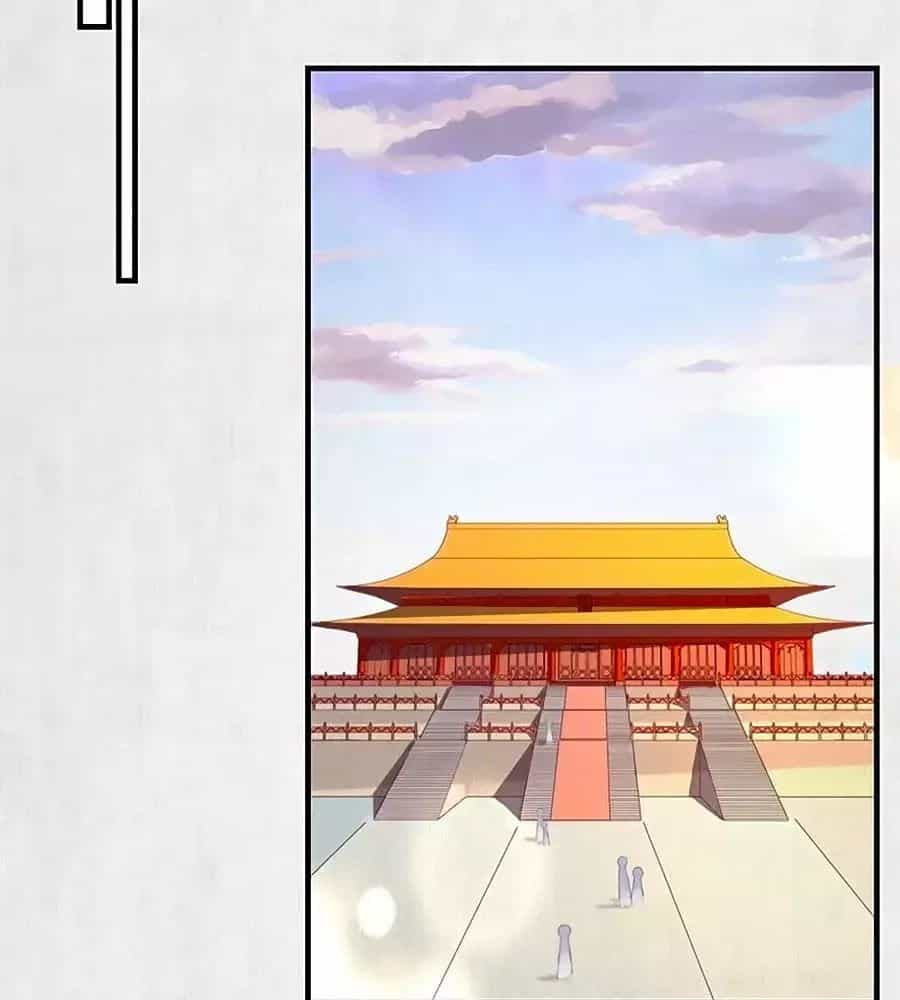 Hoạn Phi Hoàn Triều - Chương 51 - ảnh 21