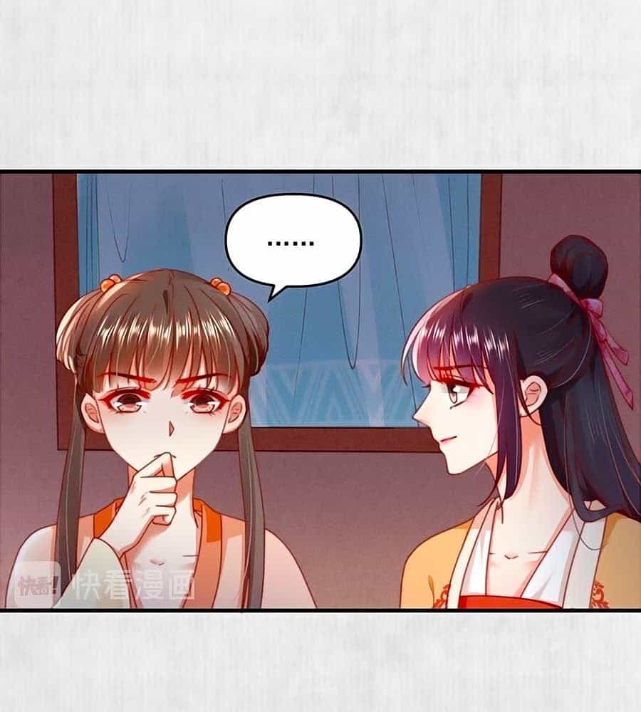 Hoạn Phi Hoàn Triều - Chương 92 - ảnh 43