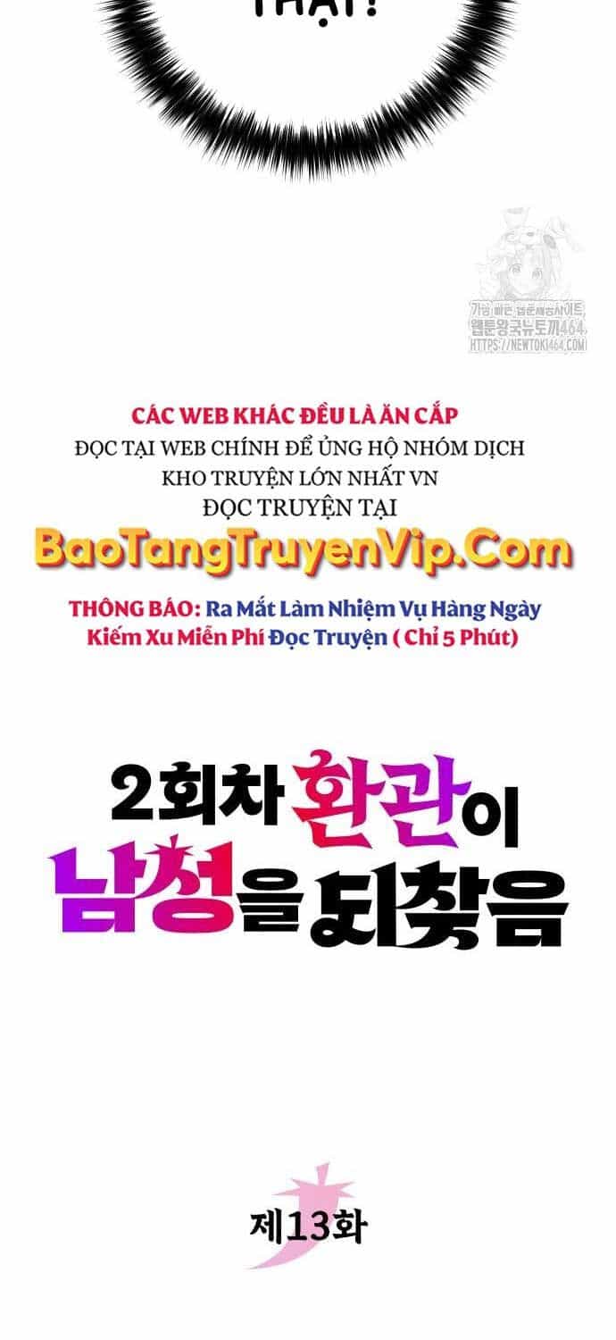 Hoạn Quan Hồi Quy: Tróc Phong Truy Nguyệt - Chương 13 - ảnh 6